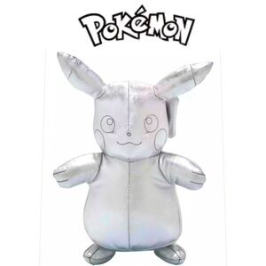 POKEMON  Pikachu 25 Year Anniversary Silver Plush size 12inch NWOT